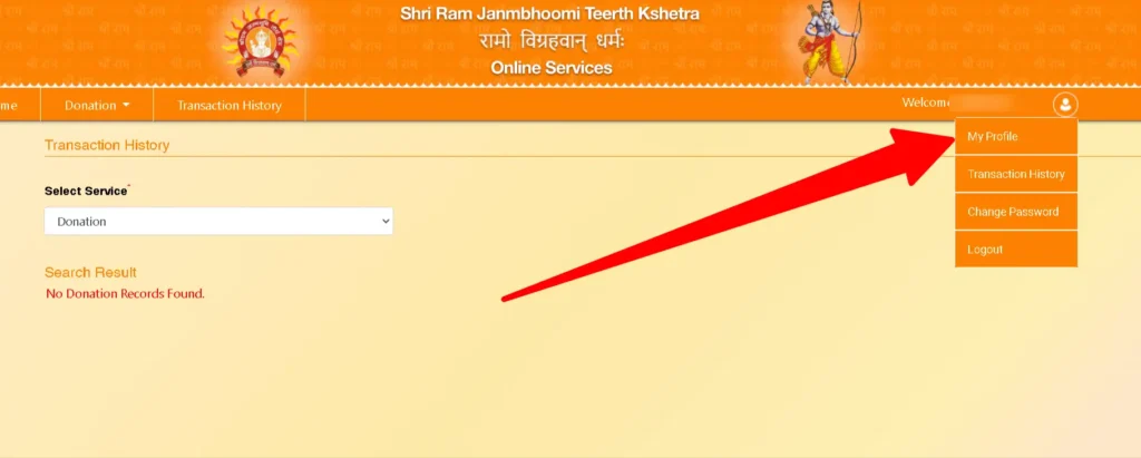 Ayodhya Ram Mandir Aarti Pass Online Booking System