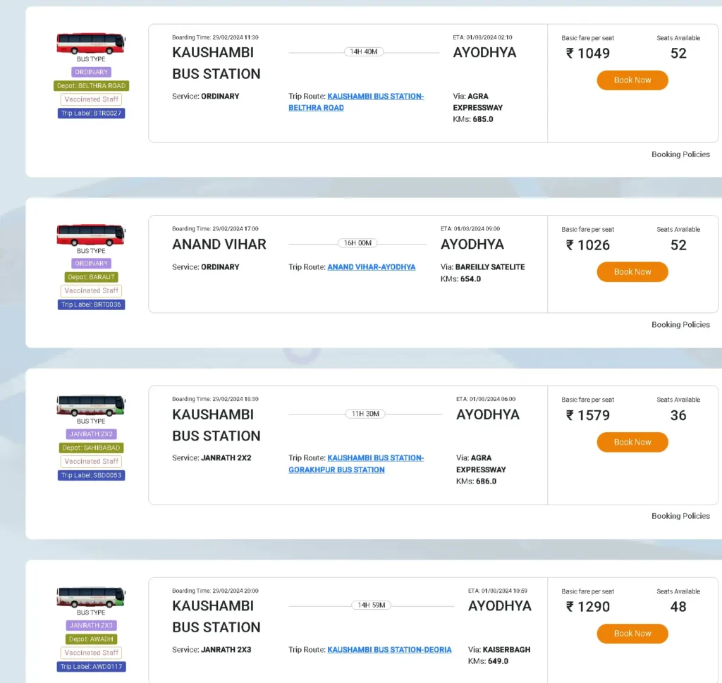 Delhi to Ayodhya Bus ticket price | दिल्ली से अयोध्या बस किराया 